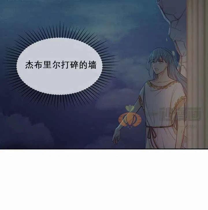 第10话43