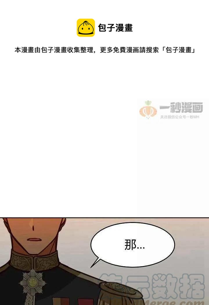 第16话0