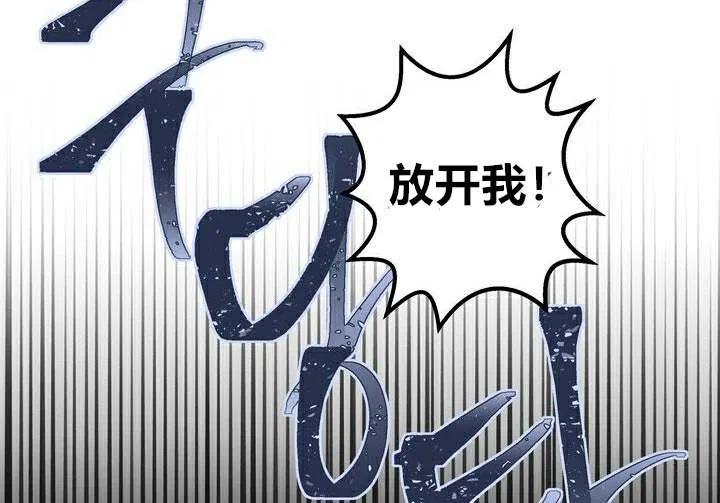 第1话110