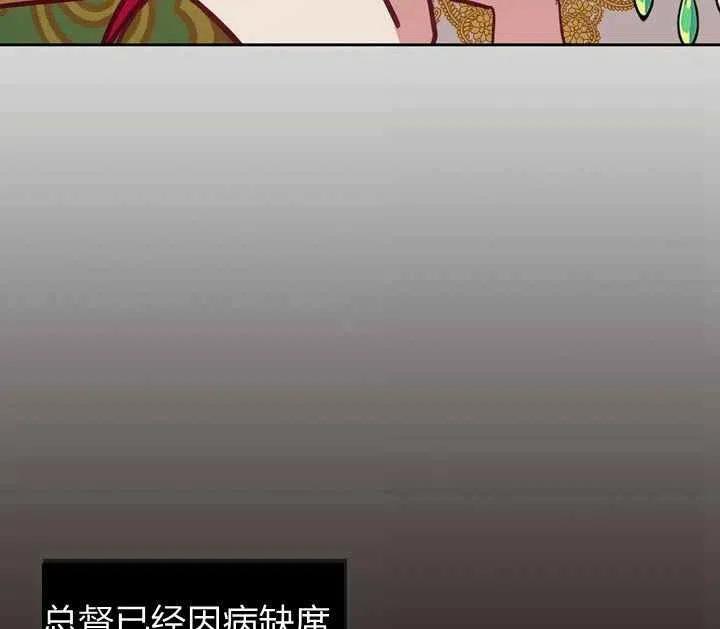 第8话81