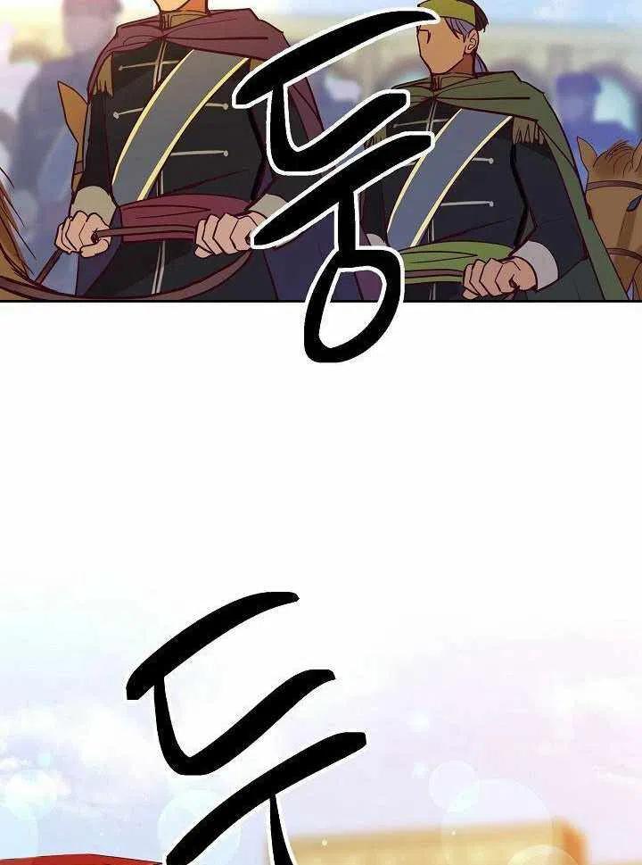 第17话44