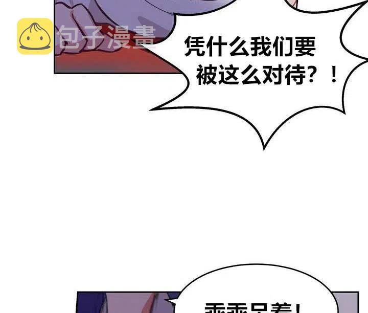 第1话129