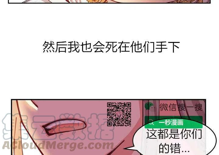 第1话124