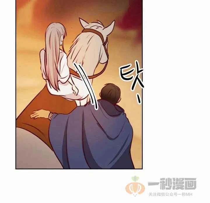 第5话97