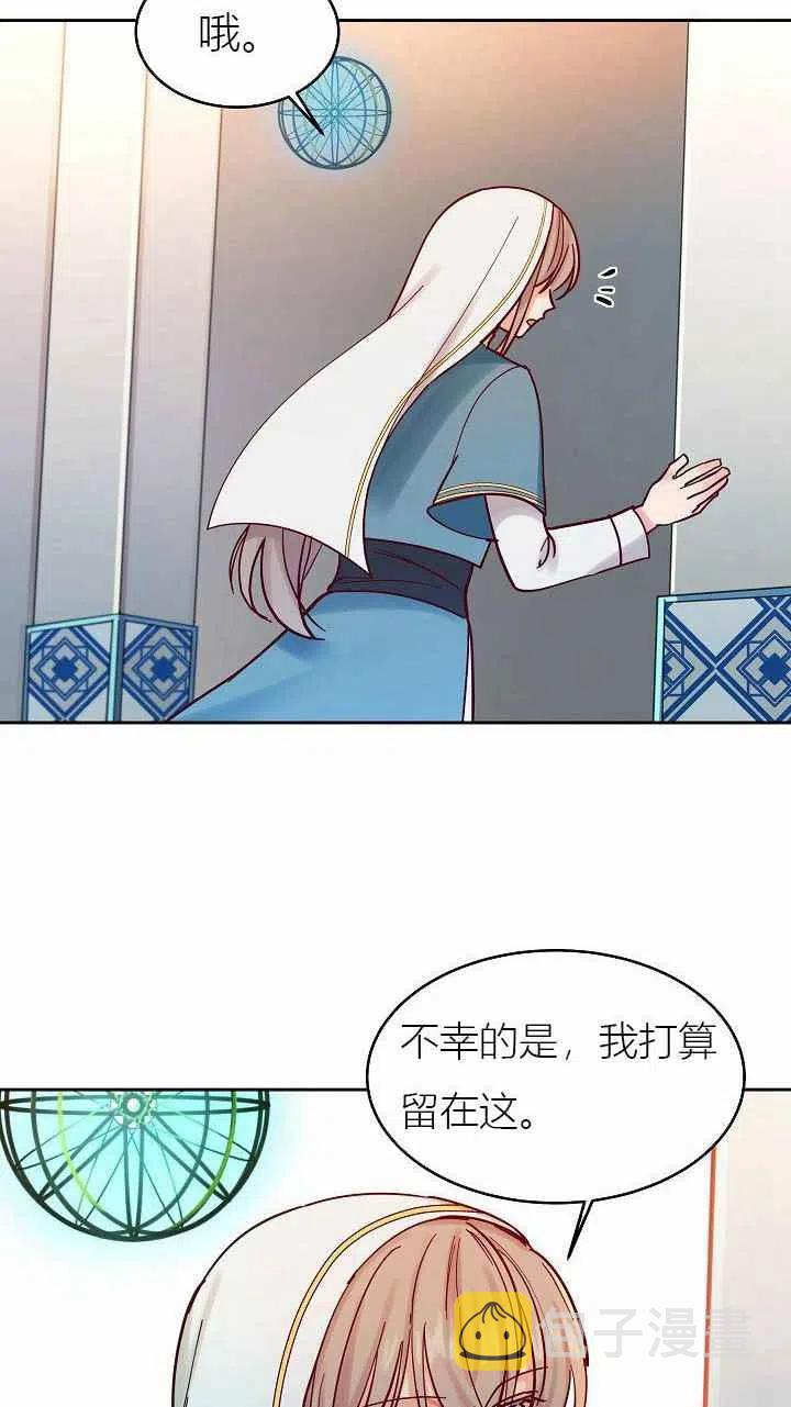 第24话34