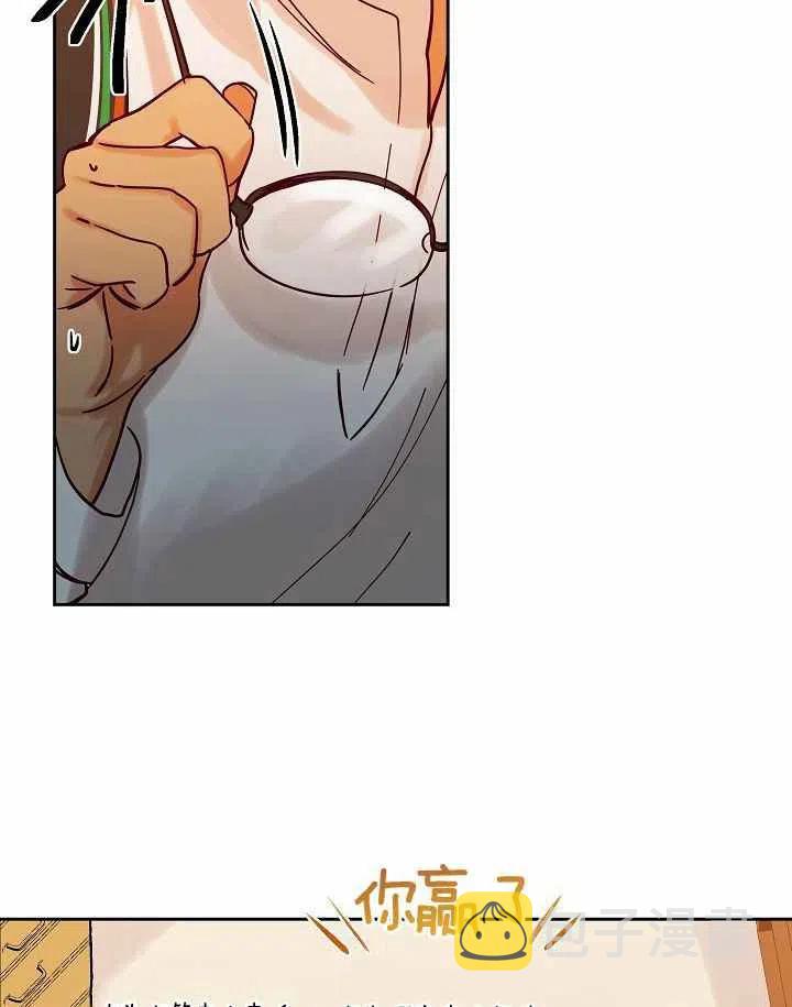 第23话50