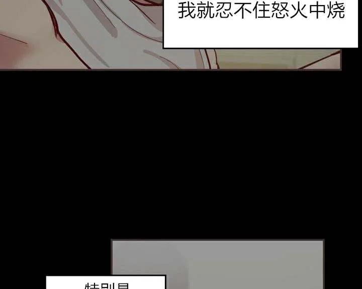 第1话65