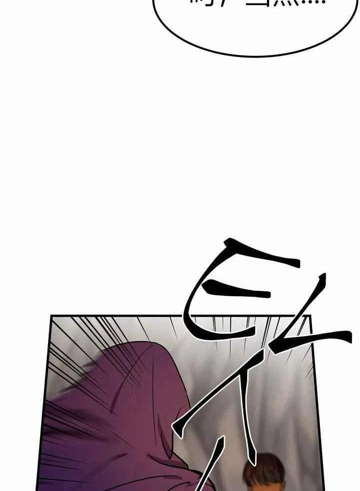 第4话82