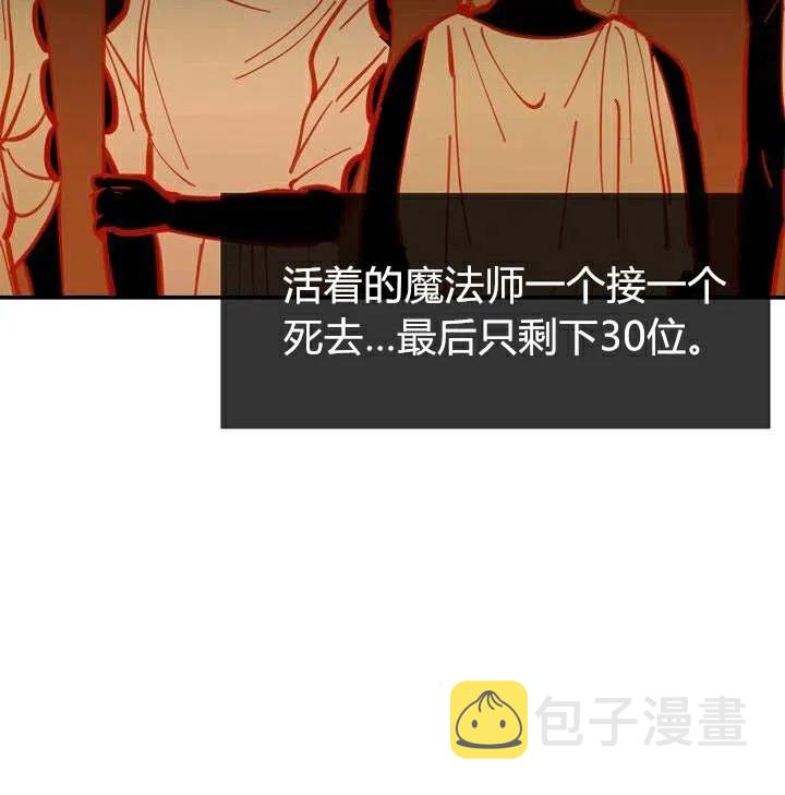 第1话31