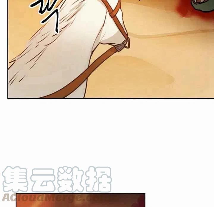 第5话96