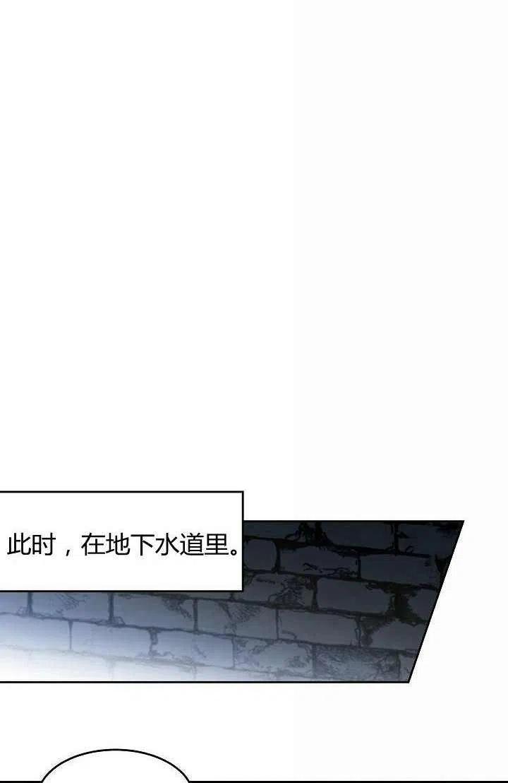 第25话25