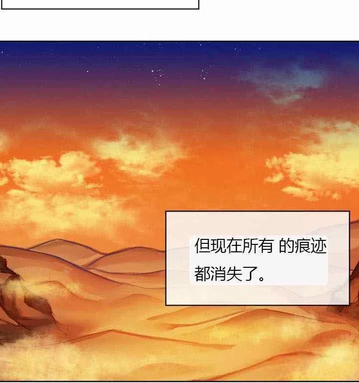 第6话142