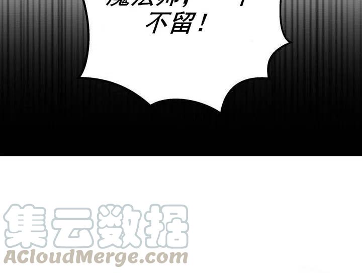 第1话4