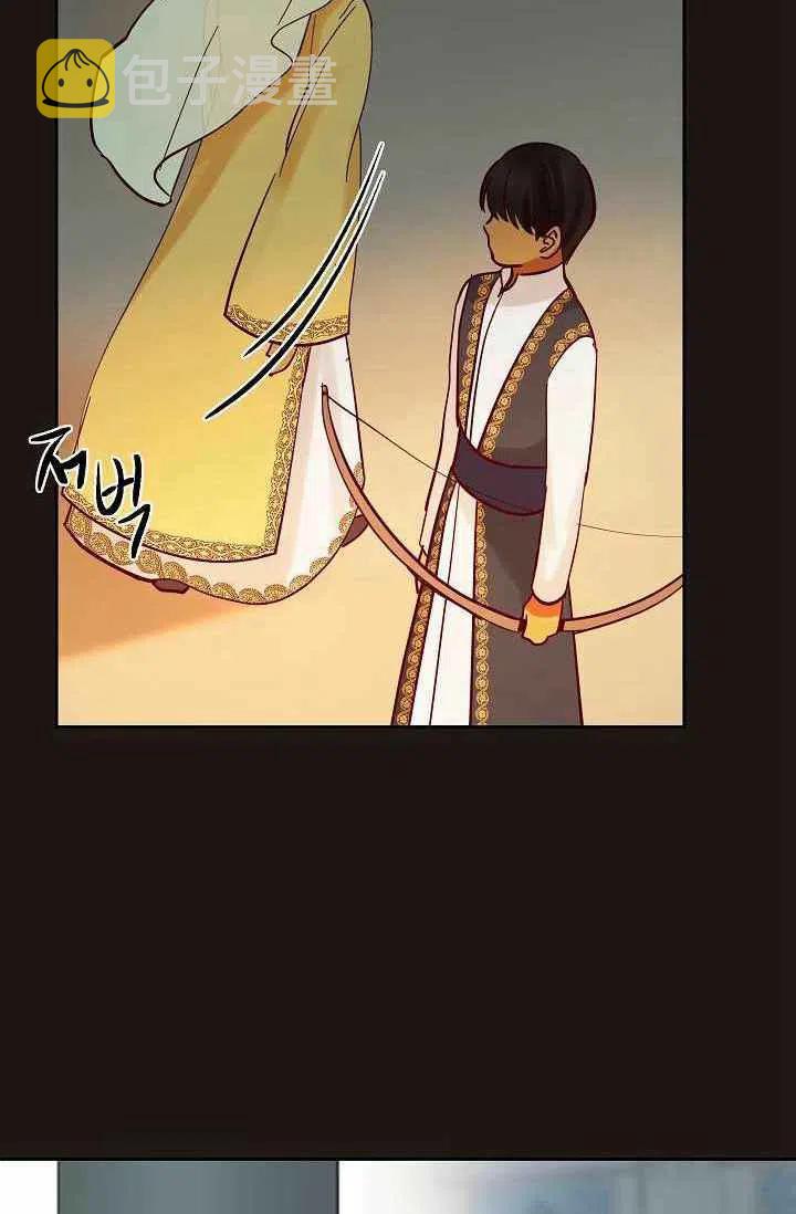 第21话69