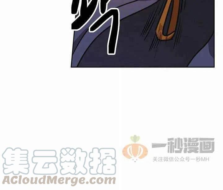 第7话64