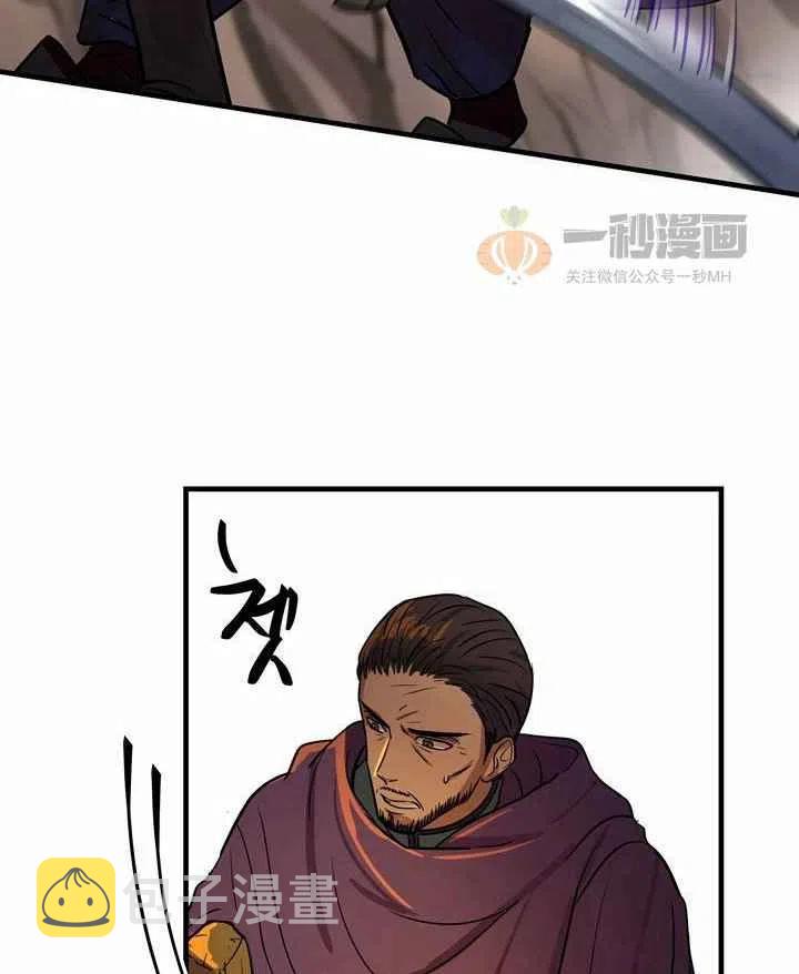 第4话66