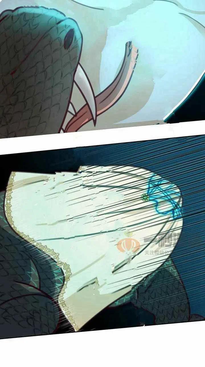 第14话29