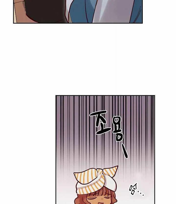 第23话83