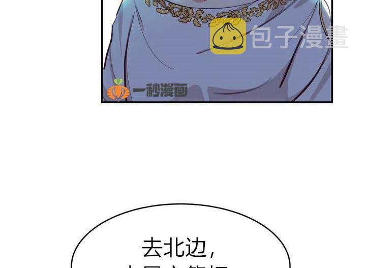 第1话47