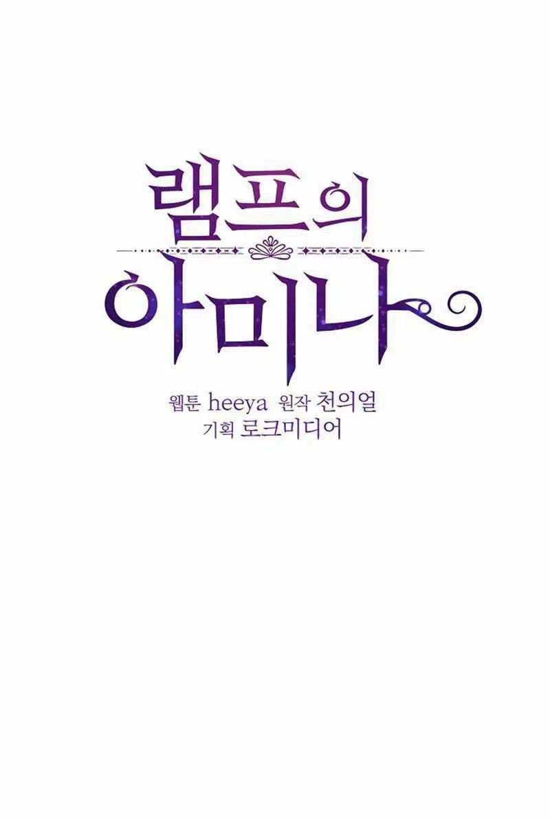 第20话11