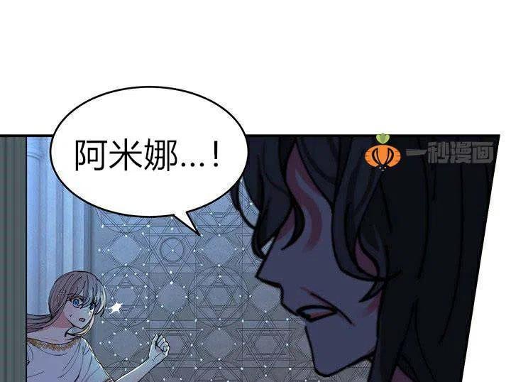 第1话35