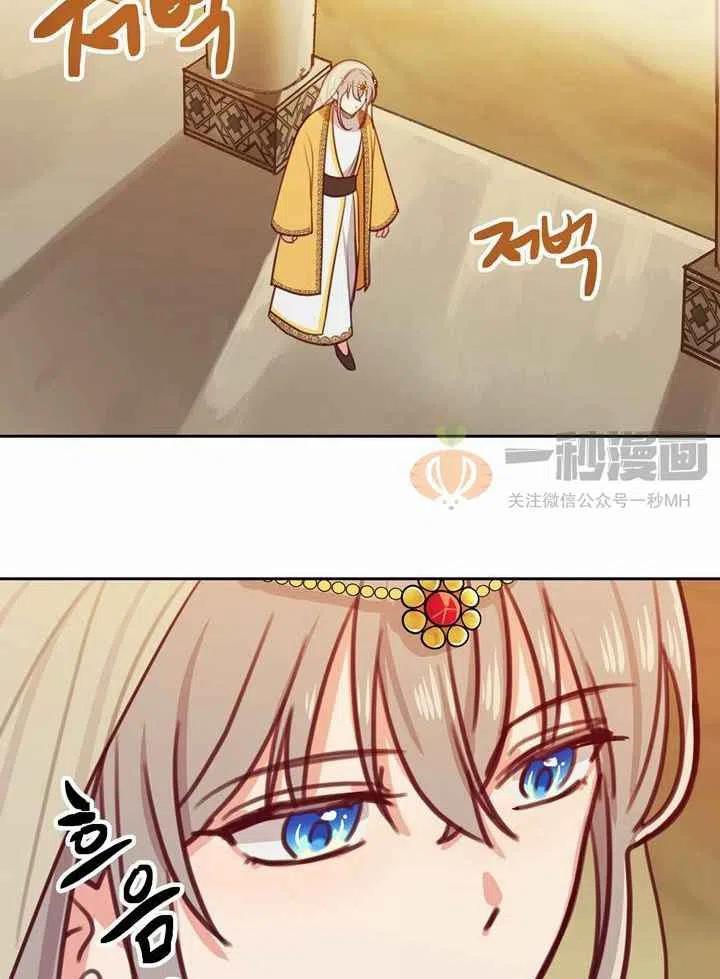 第11话31