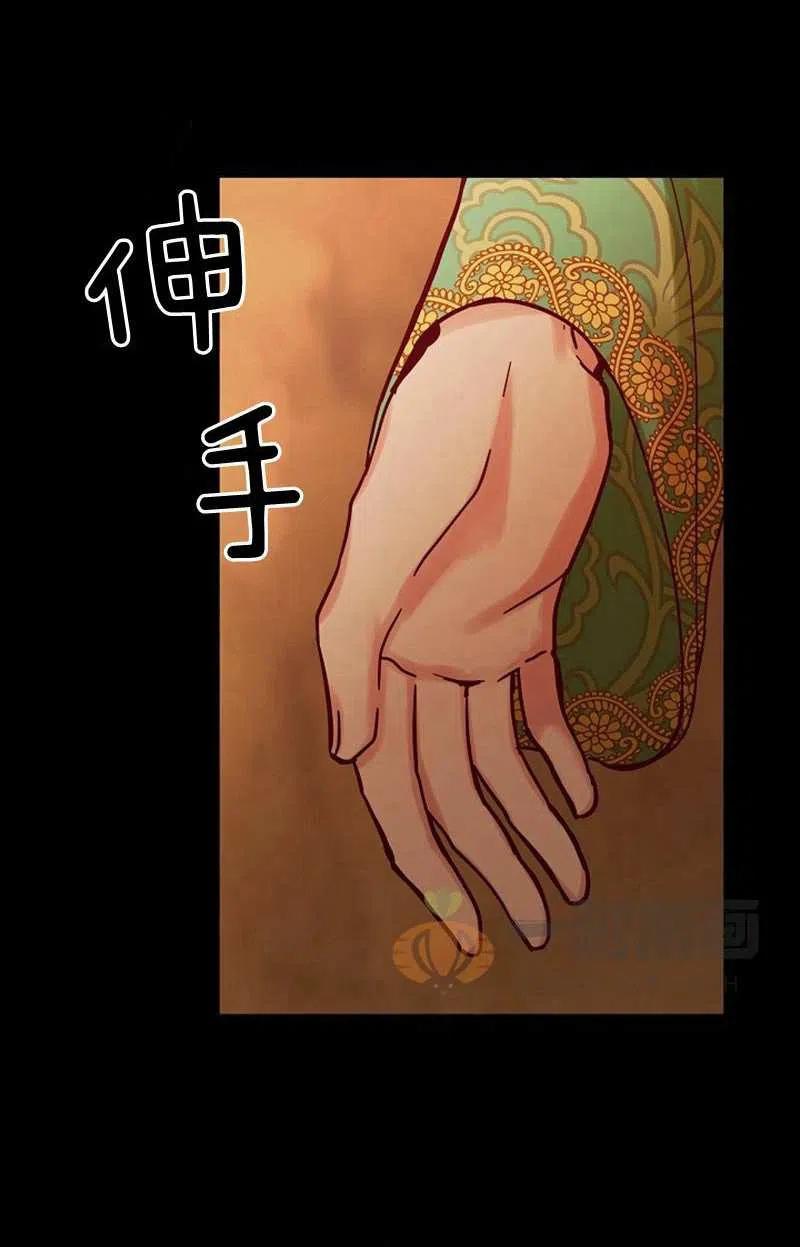 第20话56