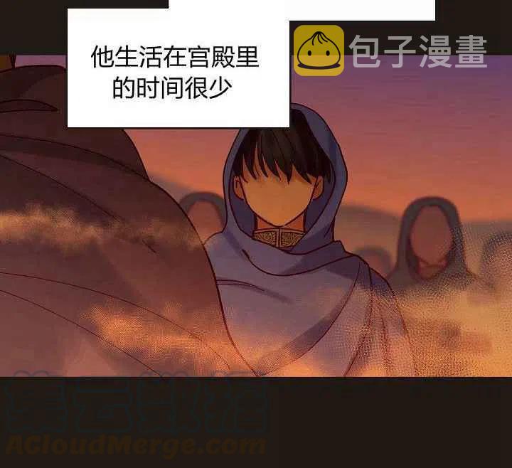 第22话33