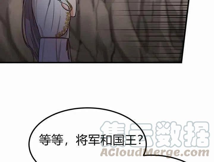 第4话60