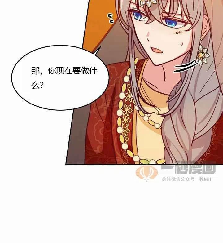 第9话89