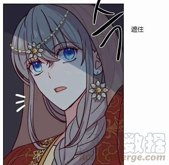 第9话100
