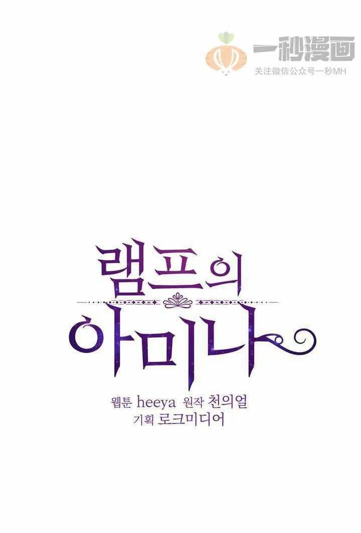 第14话40