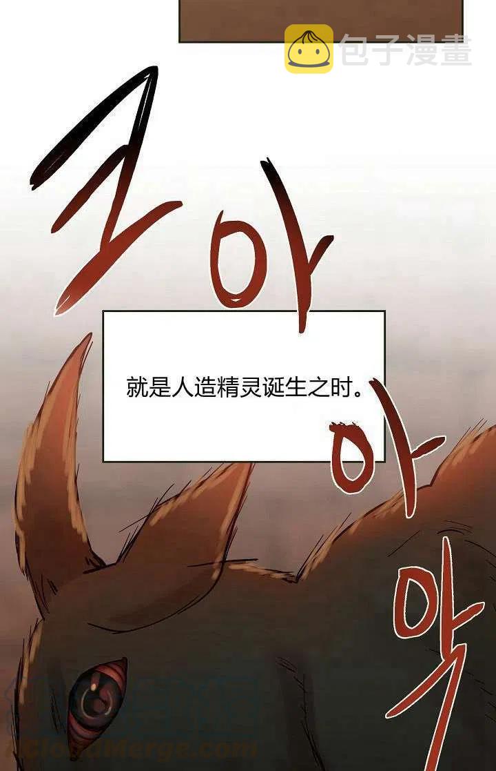 第19话21
