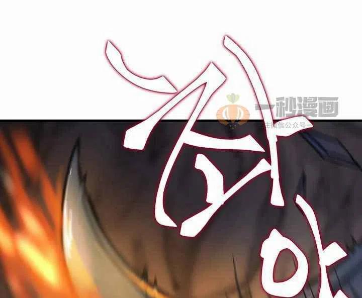 第4话94