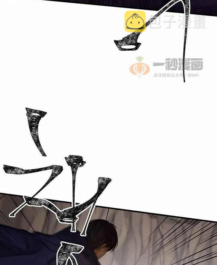 第4话37