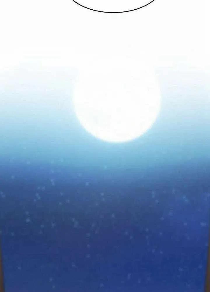 第17话37