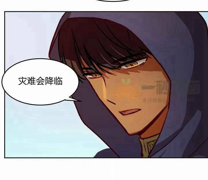 第7话59