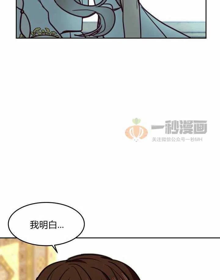 第12话71