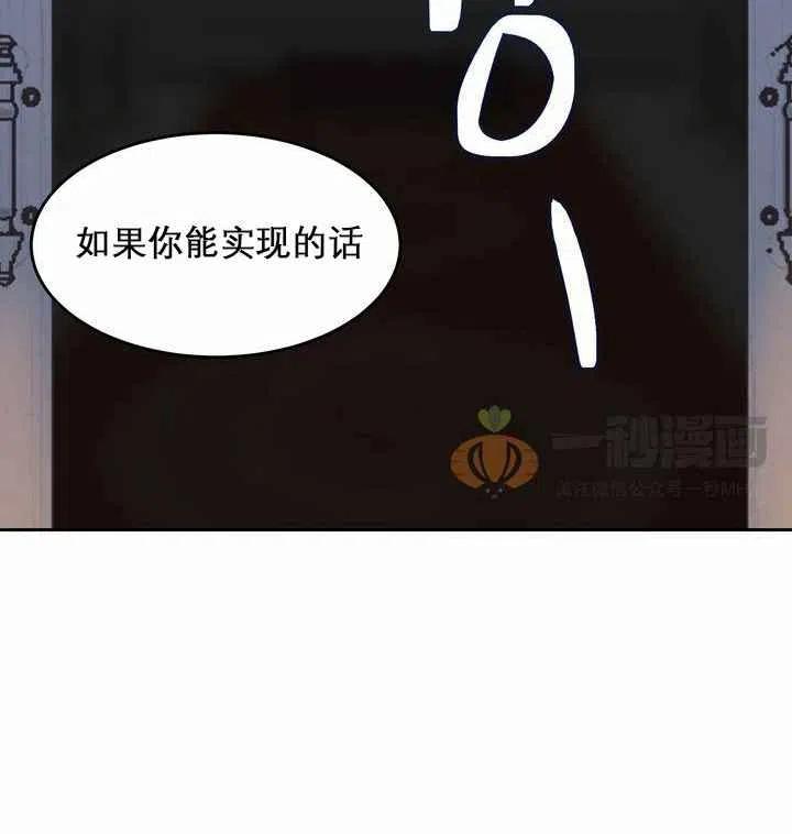 第10话37