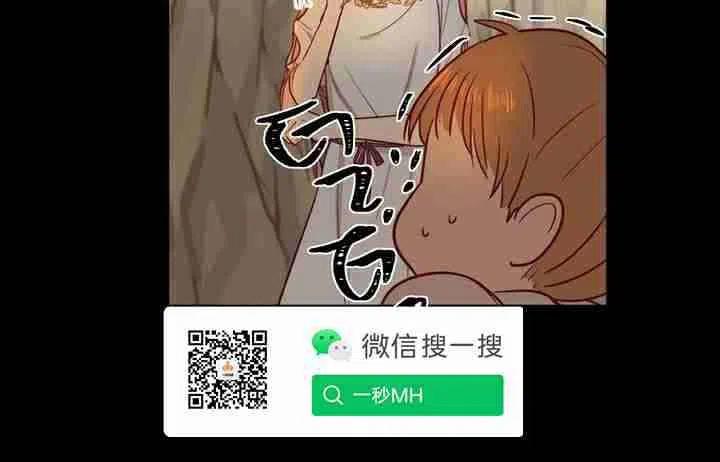第3话34