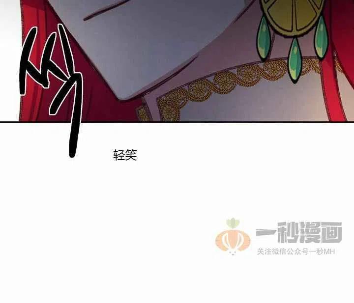 第9话15