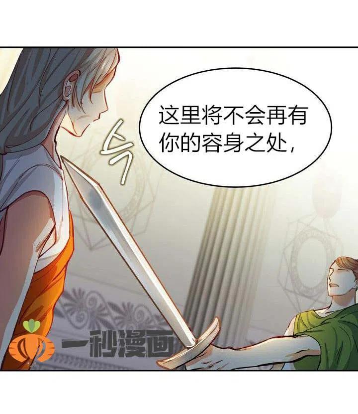 第1话115
