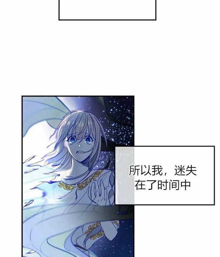 第2话119