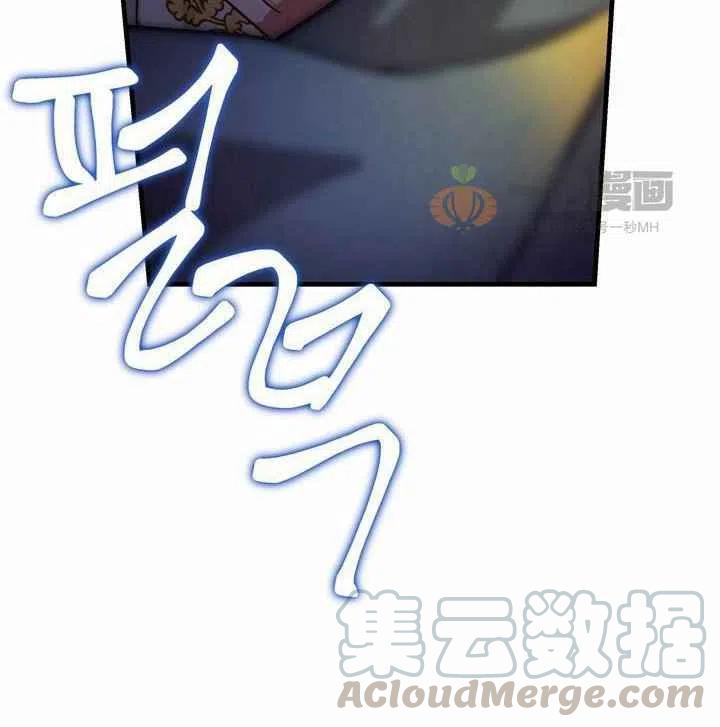 第4话88