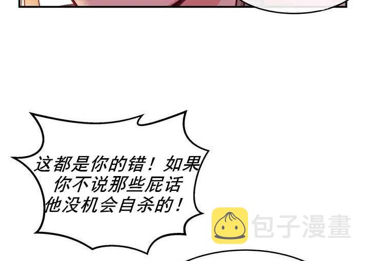 第1话125