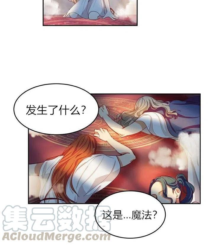 第1话136