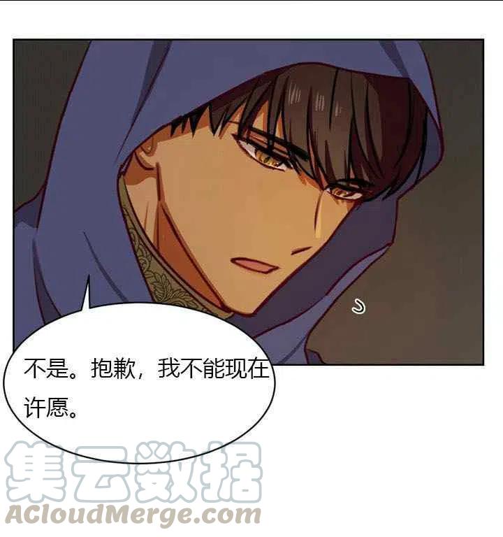 第6话40
