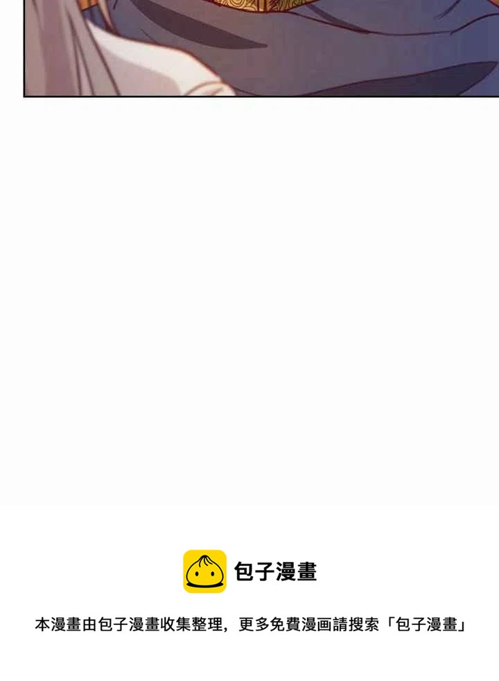 第5话142