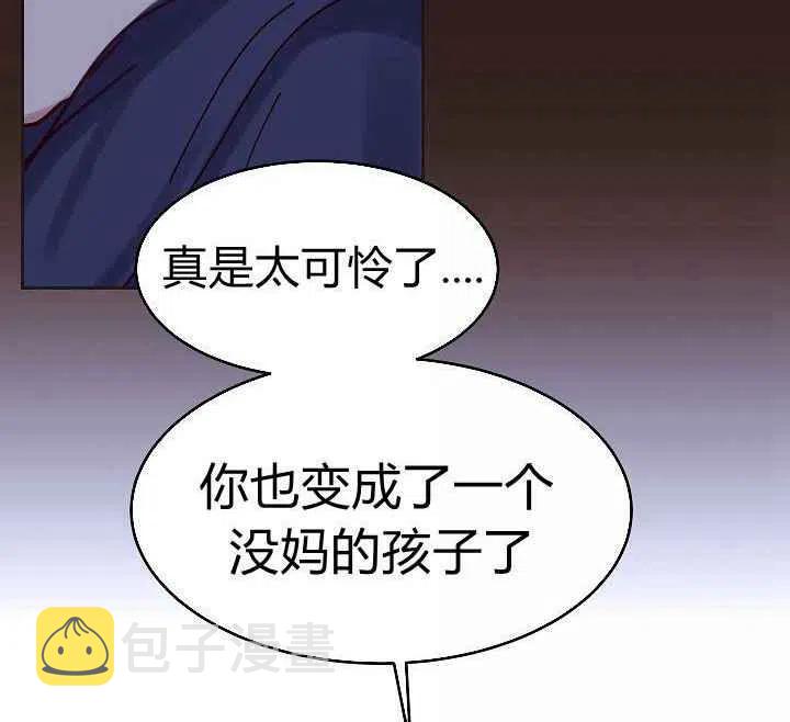 第22话51