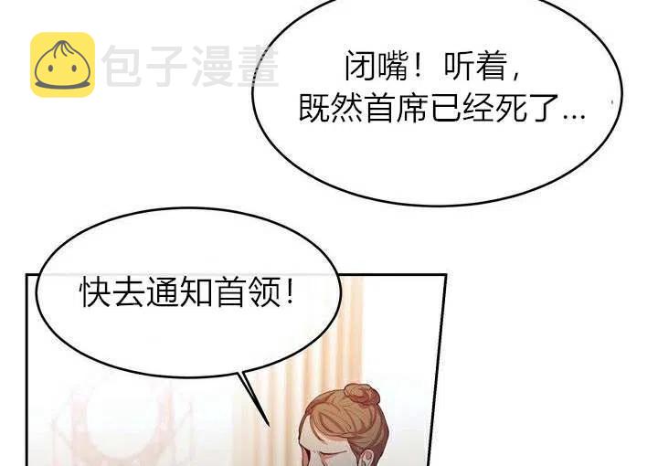 第1话126